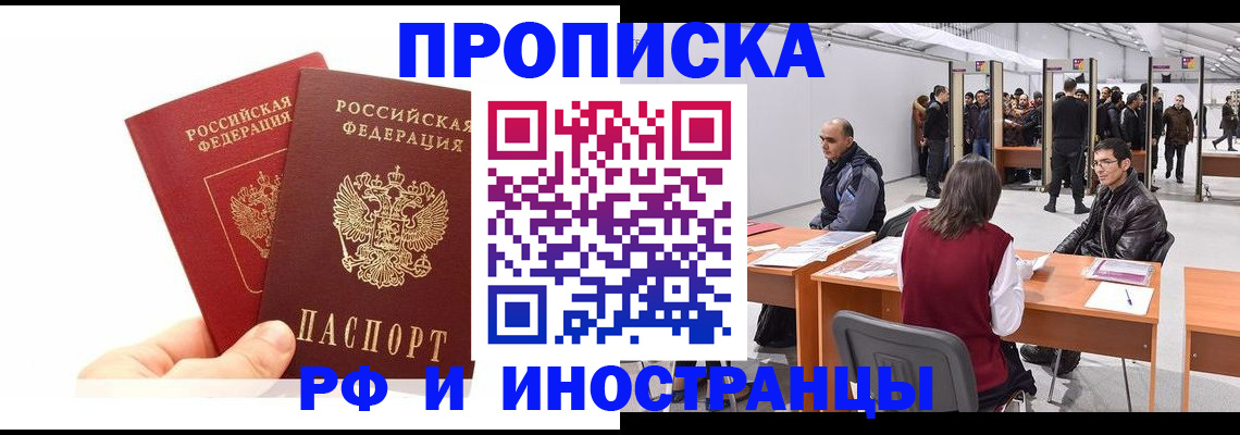 форма 3 в Нижнем Новгороде