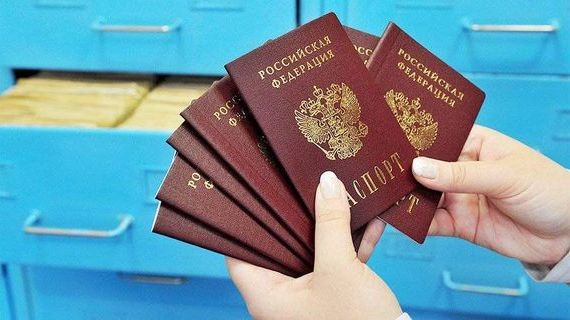 прописка в Нижнем Новгороде